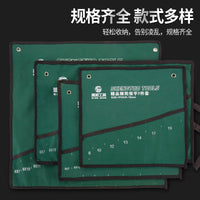 Combination Wrench Set with Canvas Storage Pouch