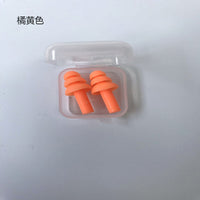 Christmas Tree Reusable Silicone Earplugs for Sleep, Noise Reduction, and Snoring