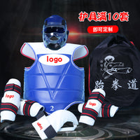 Taekwondo Protective Gear Set for Kids and Adults - 5-Piece Combat Training Armor