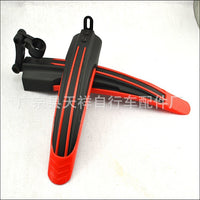 Mountain Bike Fenders Full Coverage Waterproof Mudguards for 20-26 inch Wheels Quick Release
