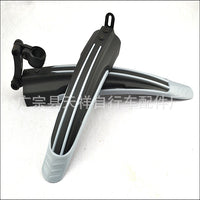 Mountain Bike Fenders Full Coverage Waterproof Mudguards for 20-26 inch Wheels Quick Release