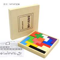 Wooden Brain Teaser Puzzle Set for Kids and Adults, Educational Intelligence Toy