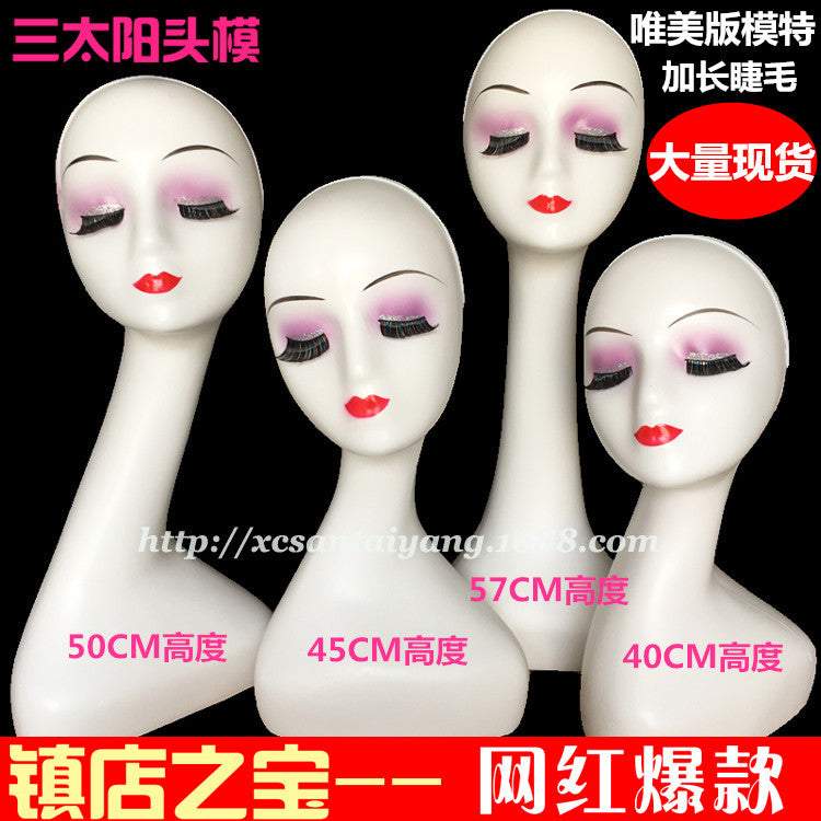 Mannequin Head for Wig Hat Scarf Display