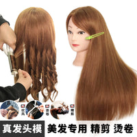 Real Hair Mannequin Head for Styling Practice, Cutting, Braiding, and Perming