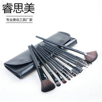 Luxury 12-Piece Makeup Brush Set with Portable Bag