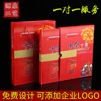 Commemorative Coin Album Collectible Empty Book