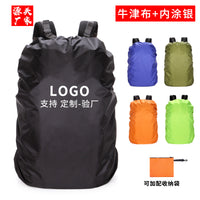 Oxford Cloth Backpack Rain Cover Outdoor Hiking Waterproof Dustproof Bag Protector 20-100L