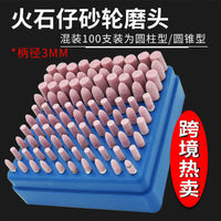 Grinding Stone Bit Set for Rotary Tools, Aluminum Oxide Abrasive for Metal Polishing and Rust Removal, 3mm Shank