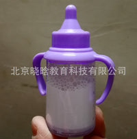 Magic Milk Bottle Toy for Dolls, Double Handle Simulation Baby Bottle for Kids Pretend Play