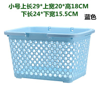 Portable Shower Caddy Basket for Bathroom Toiletries and Sundries Storage