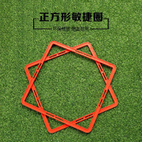 43cm Square Soccer Agility Rings for Kids, Physical Training Equipment for Kindergarten Sensory Integration
