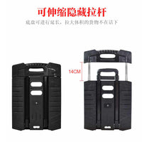 Foldable Portable Luggage Cart with Silent Wheels, Heavy-Duty Hand Truck