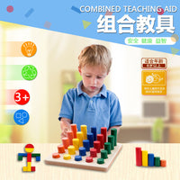 Montessori Sensory Geometric Math Educational Toy Set for Toddlers 1-3 Years