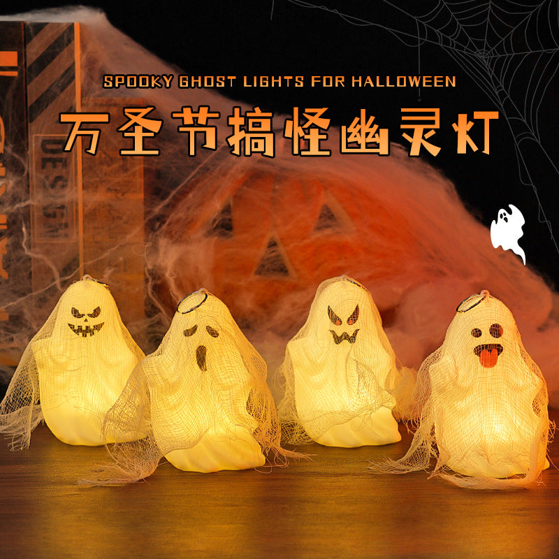 万圣节搞怪幽灵灯led搞怪南瓜灯万圣节派对恐怖氛围灯装饰小摆件