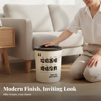 Cream Design Trash Can Stylish Design Round Open Top Trash Can Wide Opening Decorative Waste Basket for Young Adults, Homeowners, Living Room