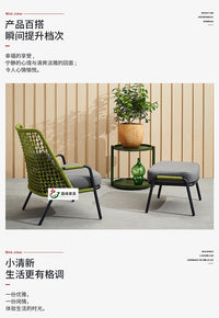 休闲北欧创意藤编室外庭院花园阳台露台家具户外沙发椅组合单双人