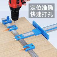 Imbot Stainless Steel Handle Punch Locator Woodworking Tool