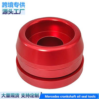 Crankshaft Rear Oil Seal Installation Tool for Mercedes M271 M272 M273 M642