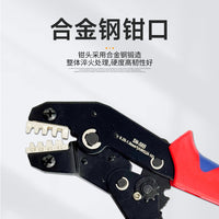 SN Multi-function Ratchet Crimping Pliers for Insulated Terminals