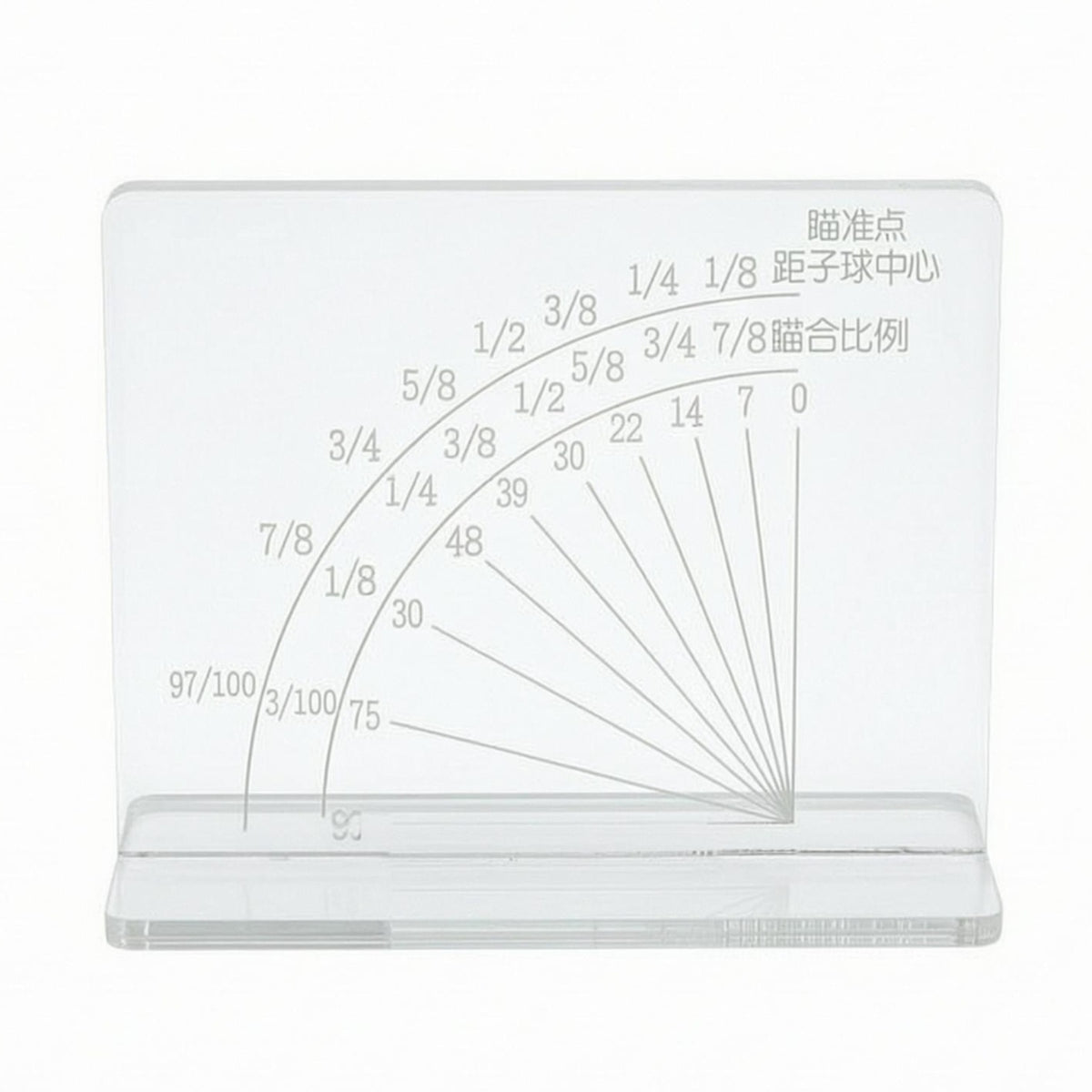 Printed Markings Billiards Angle Stand Transparent Angle Guide Board Acrylic Cue Target Practice Aid Tabletop