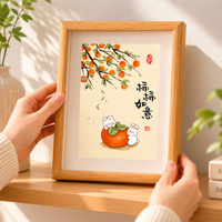 picture frame