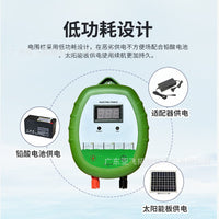Livestock Electric Fence Energizer for Farm Use