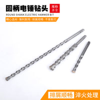 Heavy-Duty 4-Flute SDS Plus Hammer Drill Bit for Concrete and Masonry