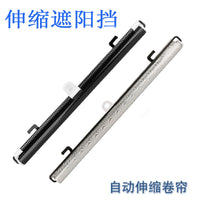 Retractable Car Sun Shade for Windshield and Windows, UV Protection, Heat Reduction, Easy Installation