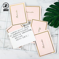 Ins Style Gold Foil Greeting Cards for Festivals and Birthdays, Small Message Cards for Gifts