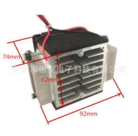 12V 108W Thermoelectric Peltier Cooler Module with Water Cooling Aluminum Radiator Fan for Small Space Air Conditioning