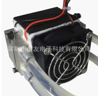 12V 108W Thermoelectric Peltier Cooler Module with Water Cooling Aluminum Radiator Fan for Small Space Air Conditioning