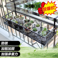 Iron Art Outdoor Balcony Hanging Planter Rack for Potted Plants and Greenery