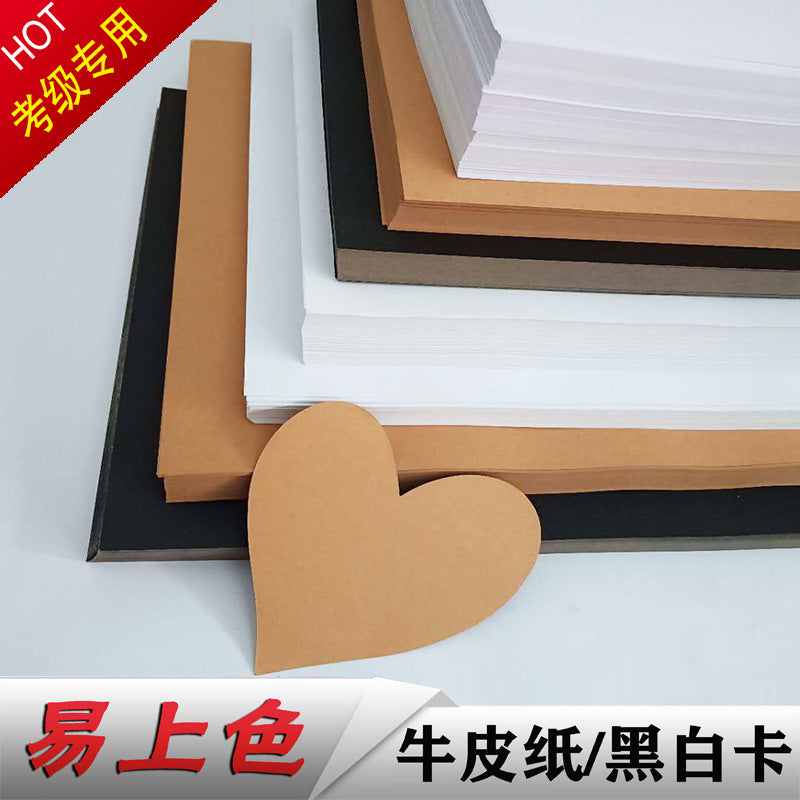 4K 8K A3 A4 Art Grade White Black Kraft Paper Manga Drawing Paper for Professional Studio Use