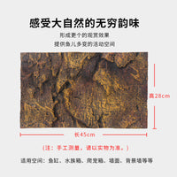 3D Reptile Tank Background Rock Decor for Aquariums and Turtle Tanks, 45x28cm