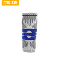 Sports Knee Brace with Spring and Silicone Pad for Running, Badminton, Fitness, Basketball, Cycling, and Football