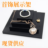 Acrylic Square Jewelry Display Tray Set for Rings, Earrings, and Small Ornaments