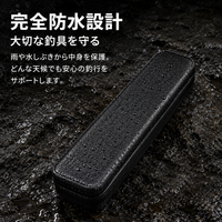 Rod Case, Fishing Rod Case, Waterproof, Hard Shell, PC Alloy, Fishing Gear Storage