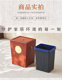 红木垃圾桶家用带盖客厅轻奢高档办公室高颜值大号实木方形垃圾筒
