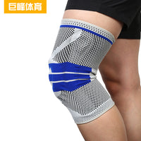 Sports Knee Brace with Spring and Silicone Pad for Running, Badminton, Fitness, Basketball, Cycling, and Football