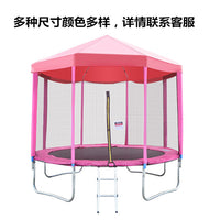 Outdoor Trampoline with Safety Enclosure Net for Kids and Adults, Round
