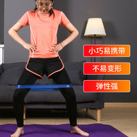 TPE Resistance Loop Bands for Glute and Leg Workouts, Yoga, and Fitness Training