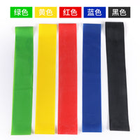 TPE Resistance Loop Bands for Glute and Leg Workouts, Yoga, and Fitness Training
