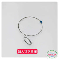 Watch Repair Magnifier Retaining Wire