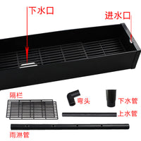 Aquarium Top Filter Box Rain Shower Filtration System