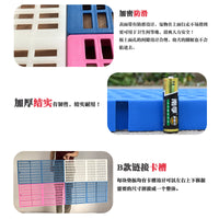Pet Dog Cage Floor Mat Grid Plastic Pad Rabbit Cage Bottom Net Anti-Bite Foot Pedal