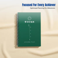Minimalist Coiled Notebook, Four-Section Time Management, Study & Work Planner