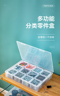 透明零件收纳盒五金螺丝分类分格整理箱桌面工具盒可叠加防尘大号