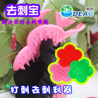 Rose Thorn Stripper Tool for Florists and Gardeners