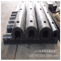 D-Type Marine Rubber Fender for Docks and Boats