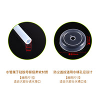 Silicone Water Hose for Bottled Water Dispenser, Automatic Pumping Tea Ceremony Accessory